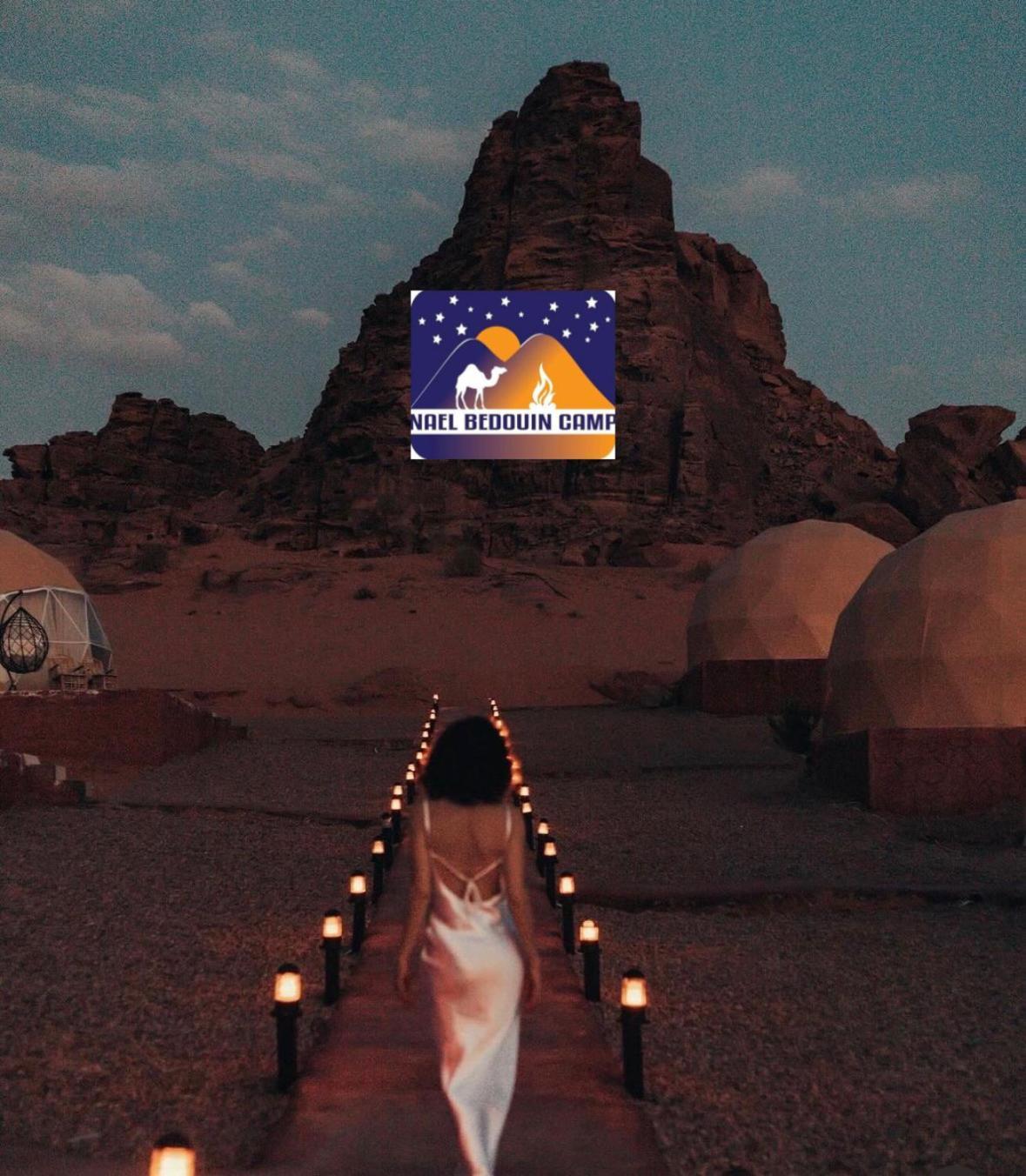 Nael Bedouin Luxury Camp วาดิรัม ภายนอก รูปภาพ