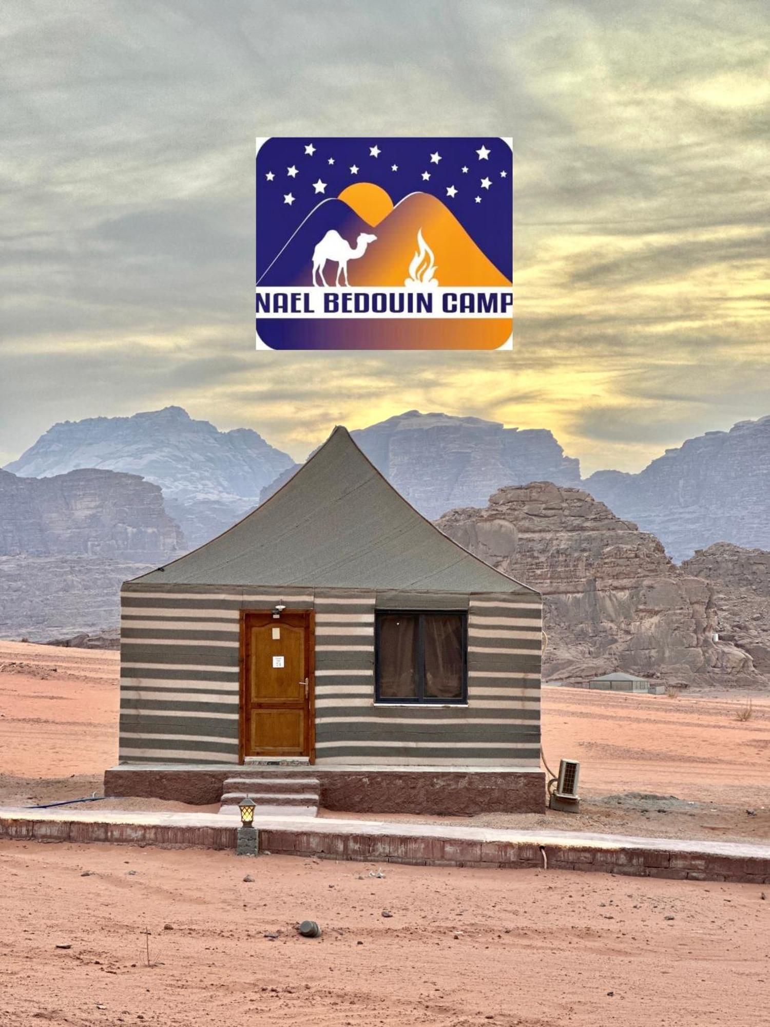 Nael Bedouin Luxury Camp วาดิรัม ภายนอก รูปภาพ