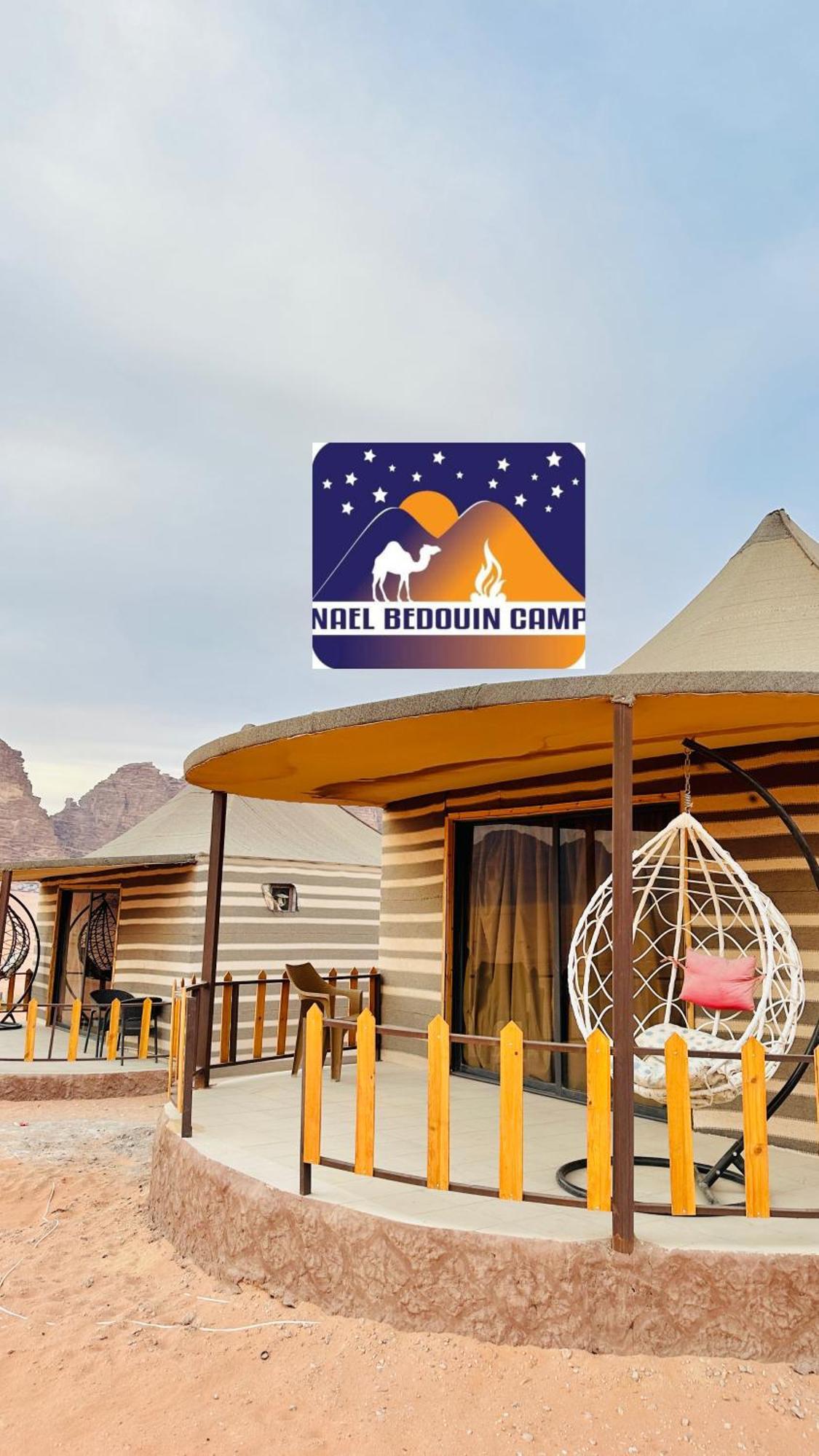 Nael Bedouin Luxury Camp วาดิรัม ภายนอก รูปภาพ