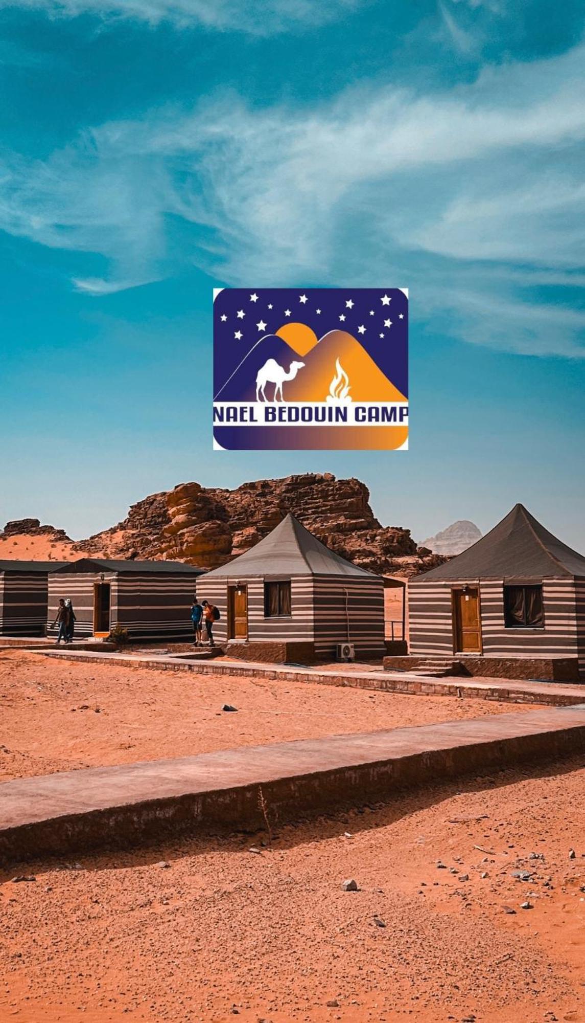 Nael Bedouin Luxury Camp วาดิรัม ภายนอก รูปภาพ