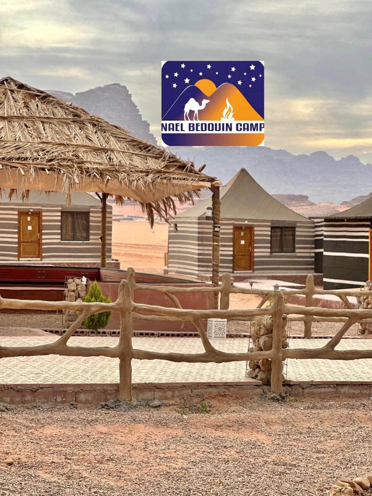 Nael Bedouin Luxury Camp วาดิรัม ภายนอก รูปภาพ
