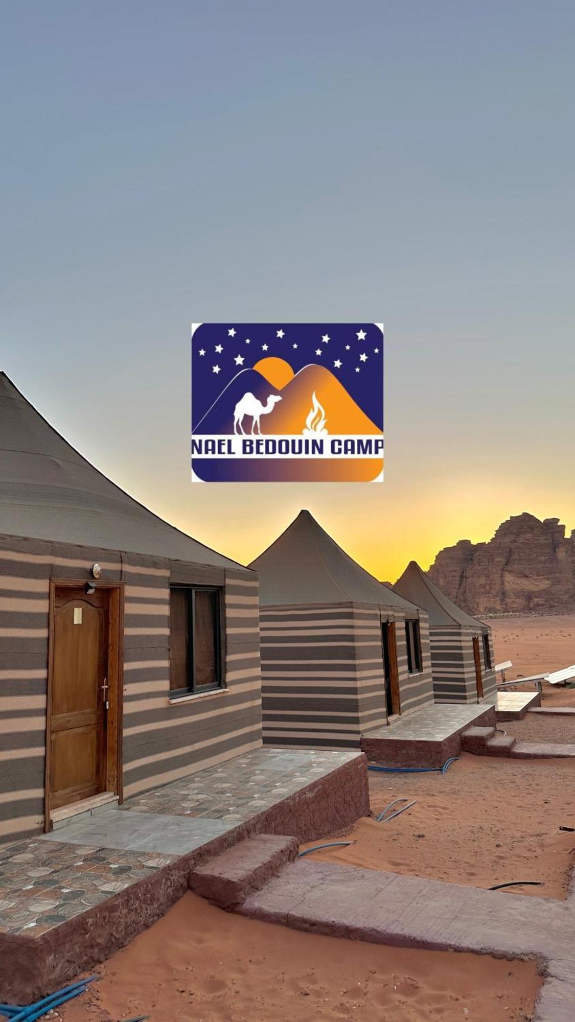 Nael Bedouin Luxury Camp วาดิรัม ภายนอก รูปภาพ