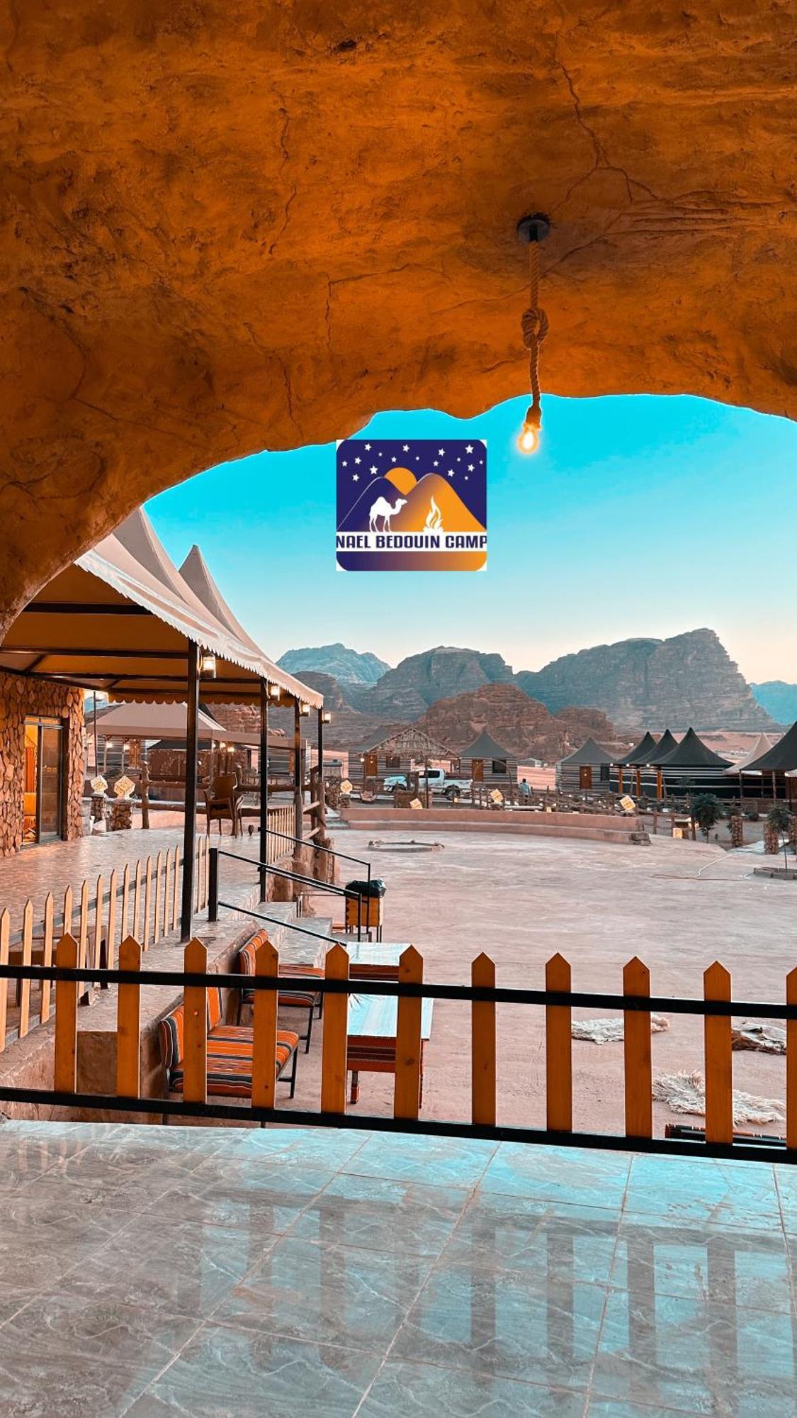 Nael Bedouin Luxury Camp วาดิรัม ภายนอก รูปภาพ
