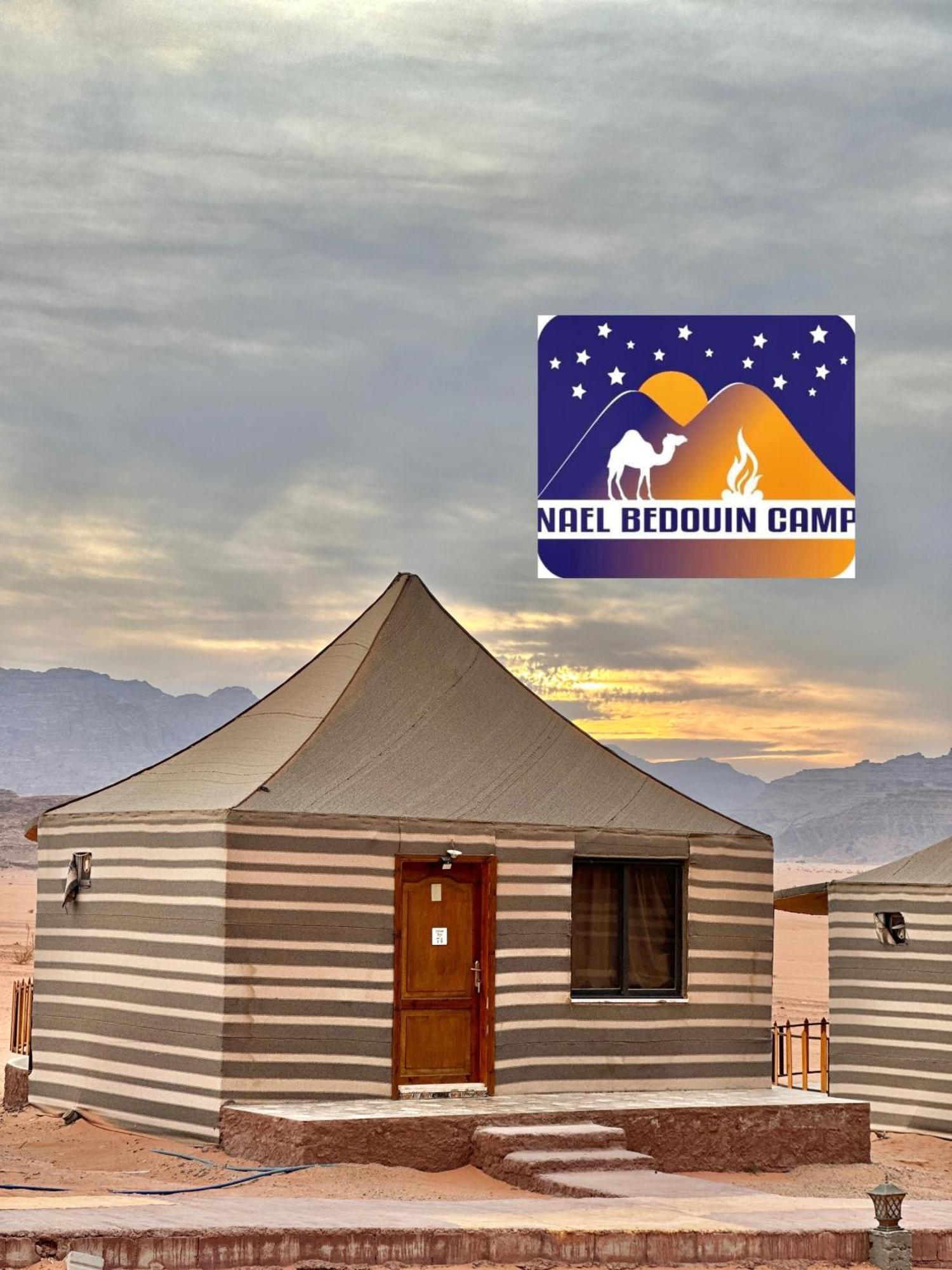 Nael Bedouin Luxury Camp วาดิรัม ภายนอก รูปภาพ
