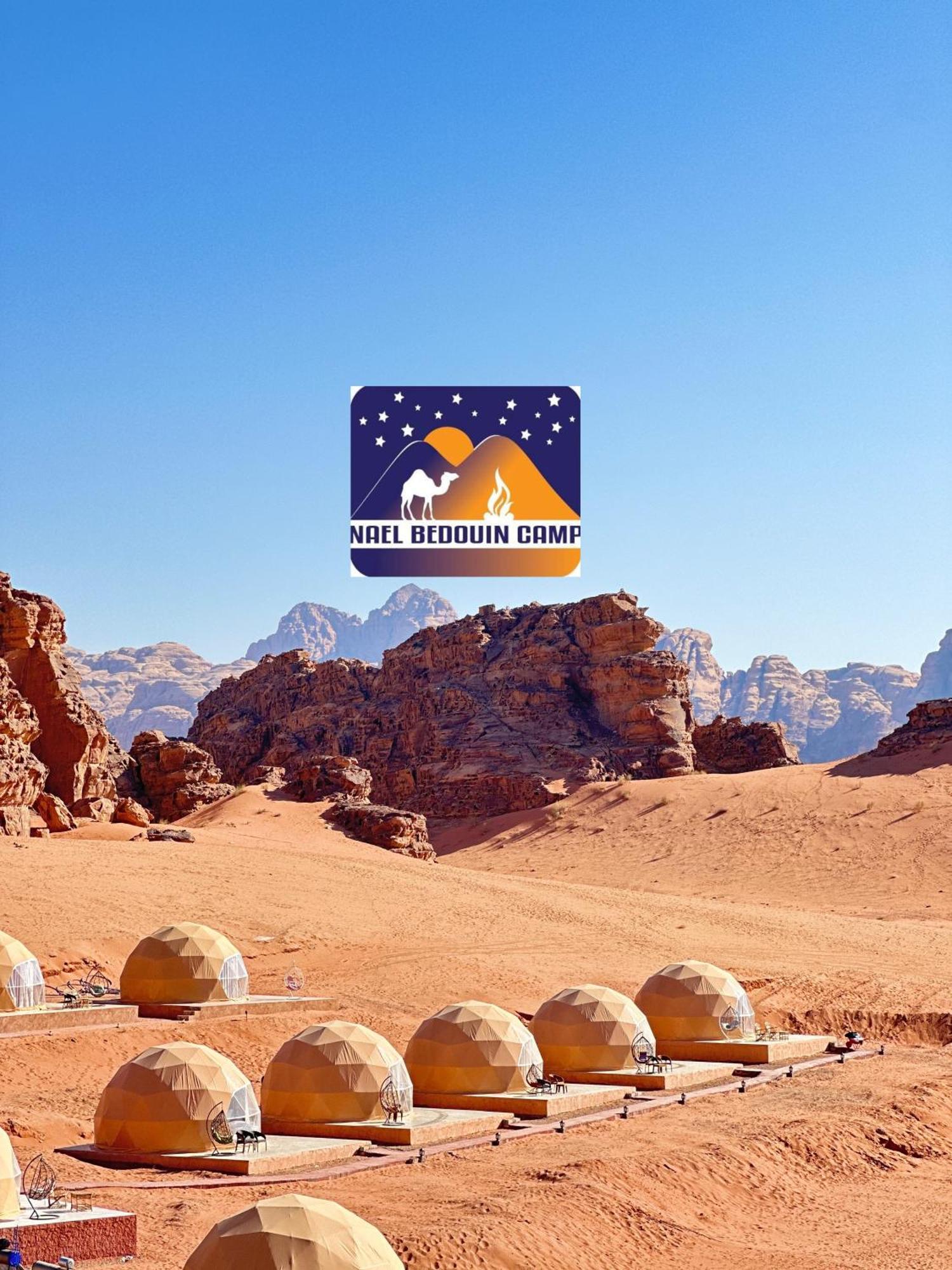 Nael Bedouin Luxury Camp วาดิรัม ภายนอก รูปภาพ