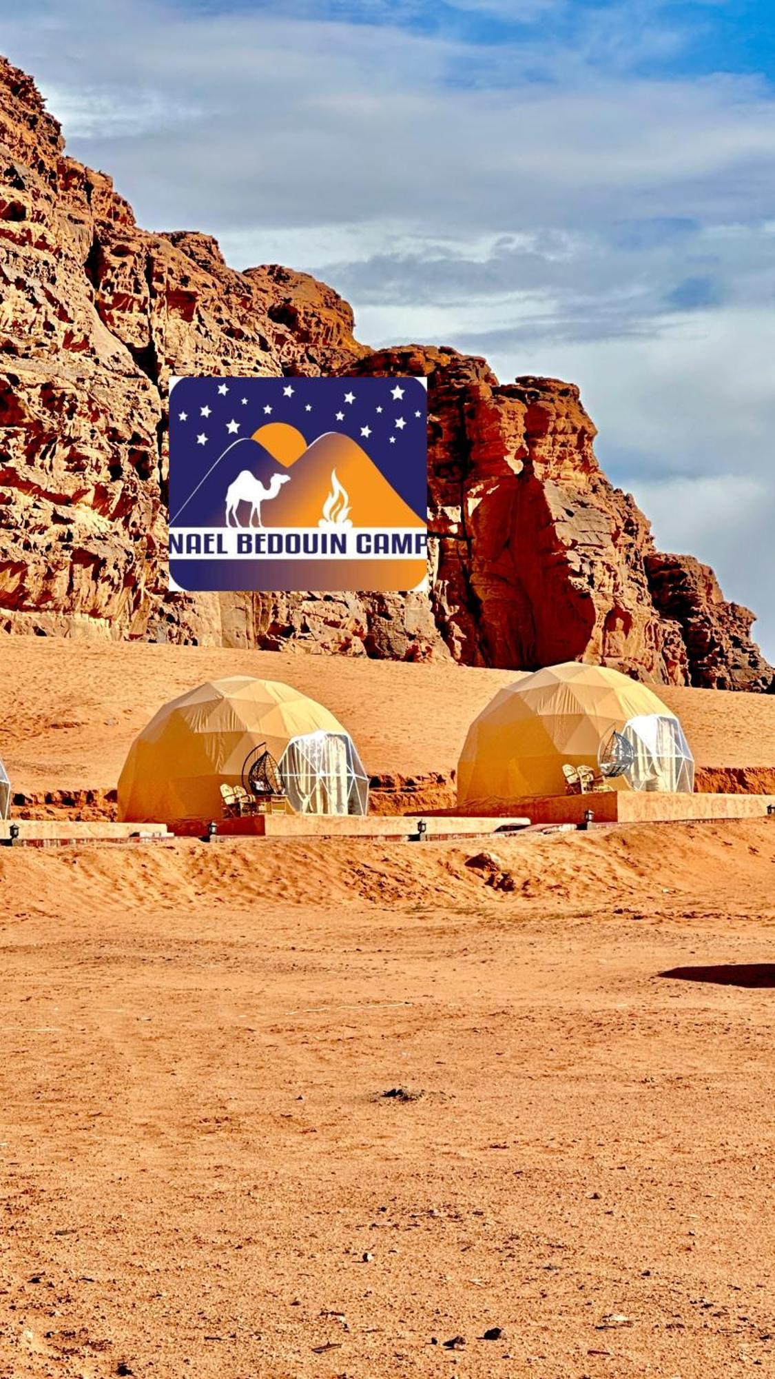 Nael Bedouin Luxury Camp วาดิรัม ภายนอก รูปภาพ