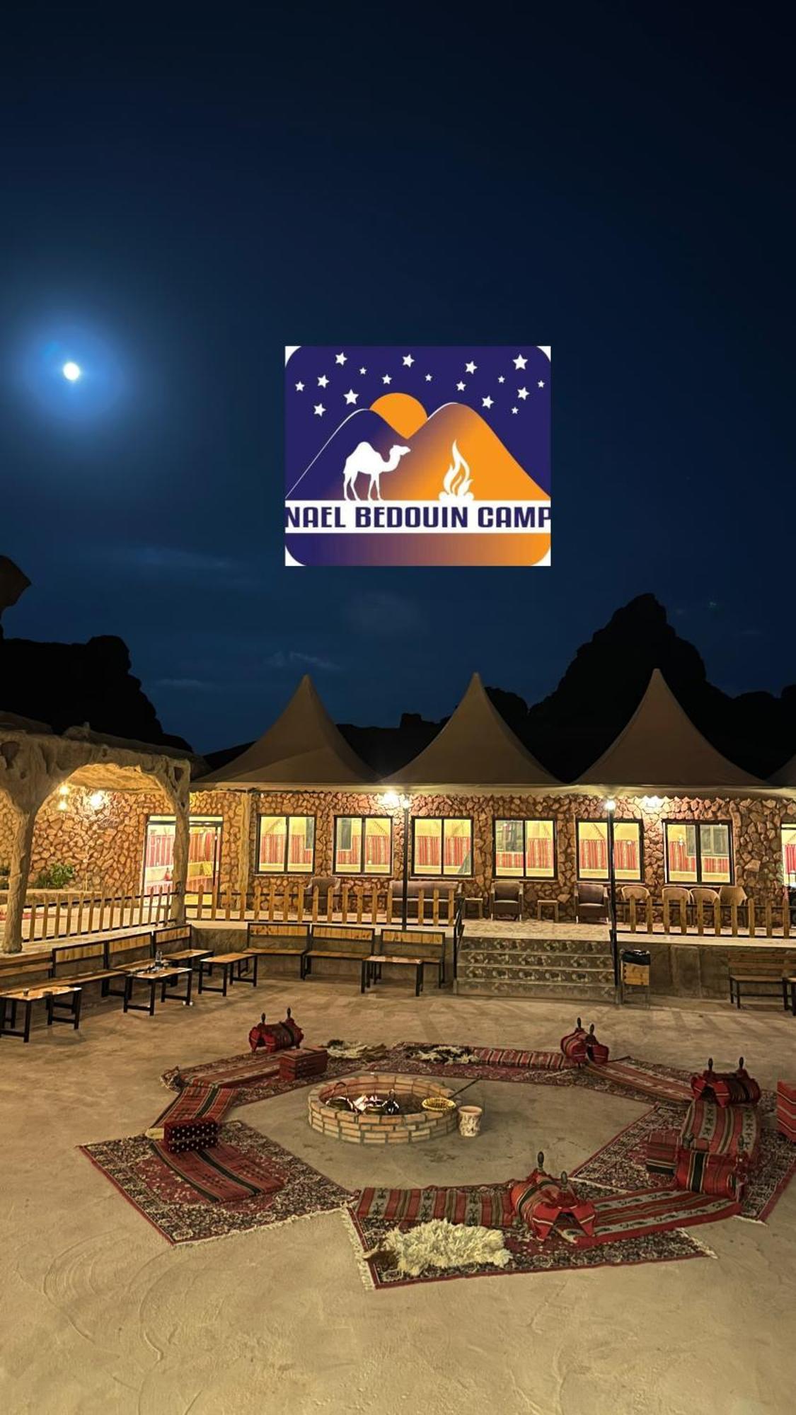 Nael Bedouin Luxury Camp วาดิรัม ภายนอก รูปภาพ