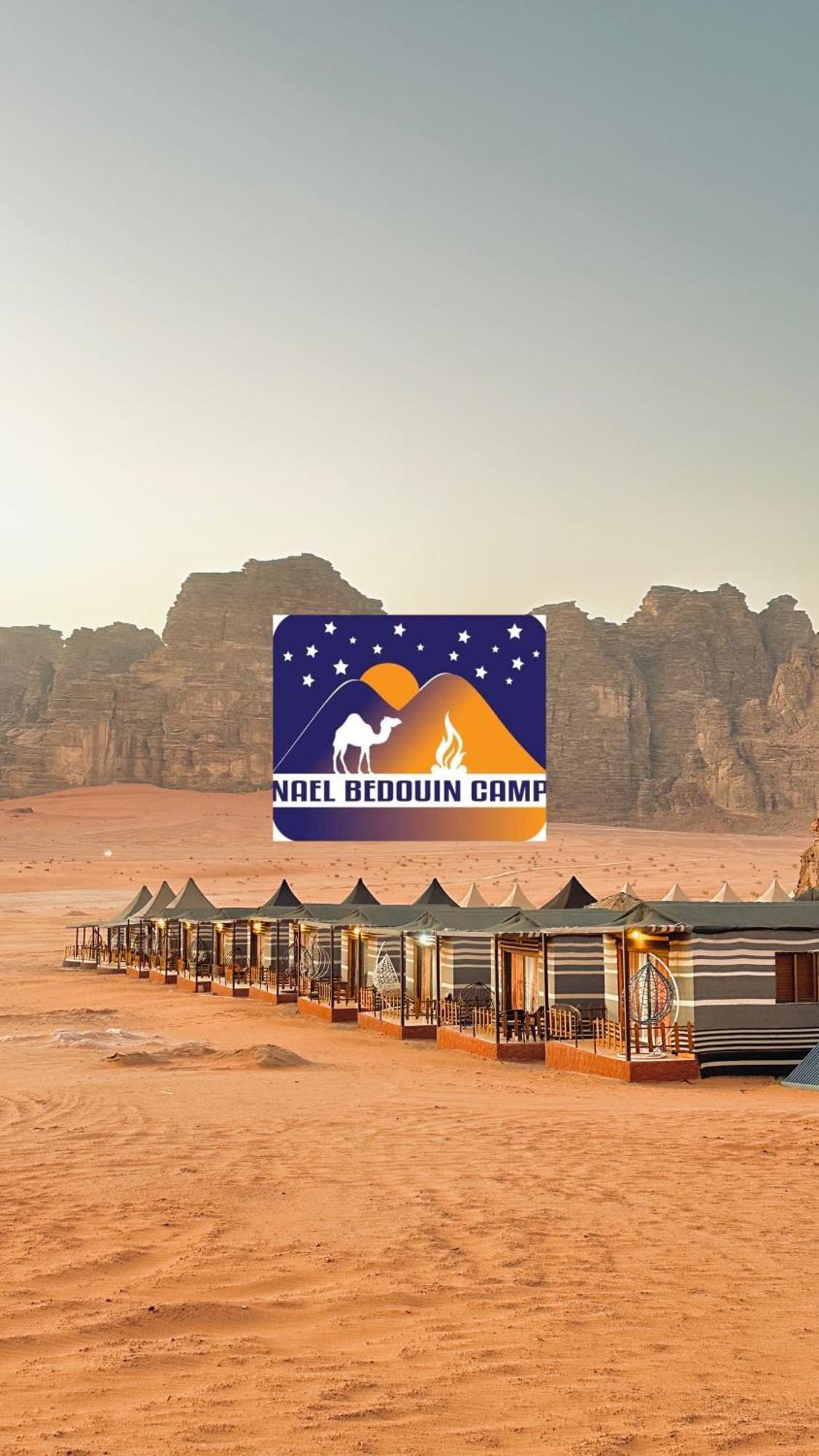 Nael Bedouin Luxury Camp วาดิรัม ภายนอก รูปภาพ